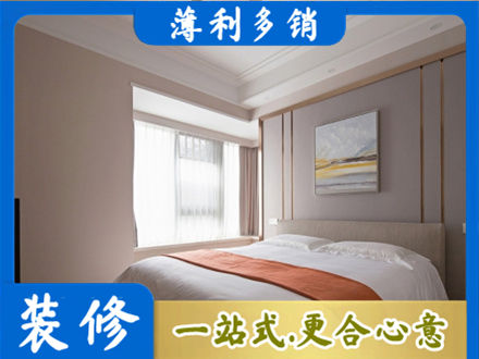 垫江县专业装修别墅