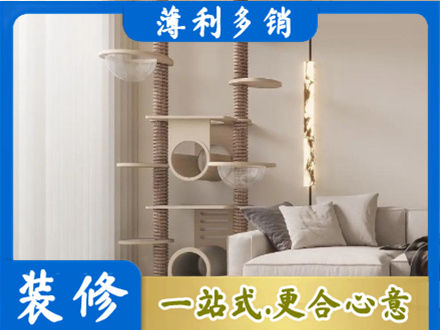 垫江县专业定制窗帘