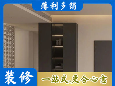垫江县正规柜子定制