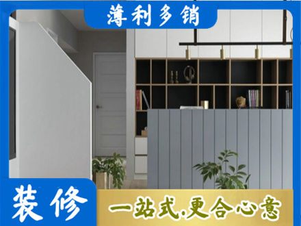 垫江县正规客厅电视柜装修