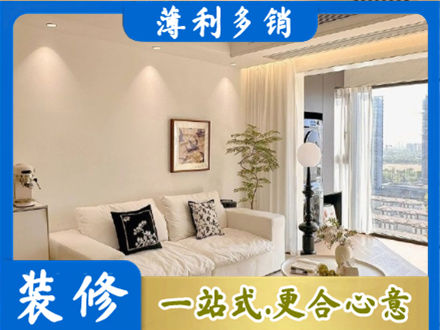 垫江县正规背景墙装修
