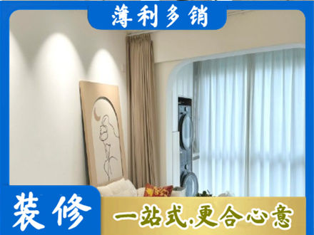 垫江县正规阳台装修