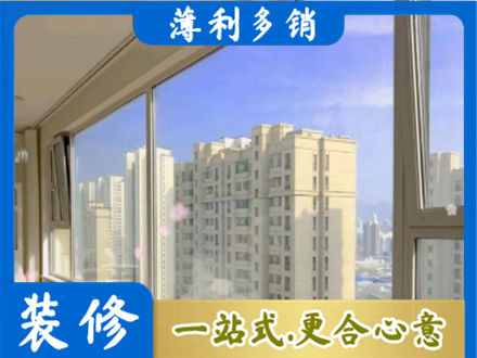 垫江县专业高层封窗