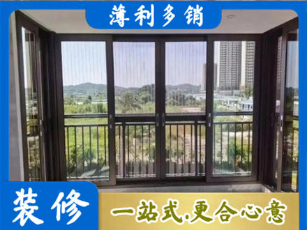 垫江县专业封窗防坠网