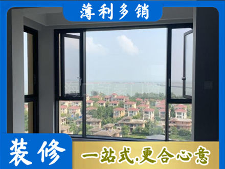 垫江县正规门窗装修