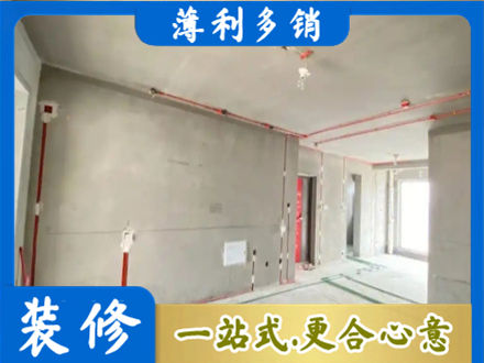 垫江县房屋水电安装