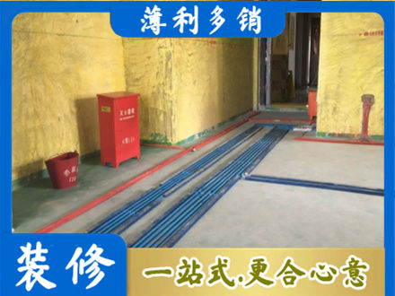 垫江县水电工程设计