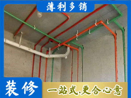 垫江县水电设计
