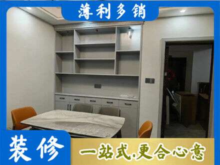 垫江县专业餐边柜定制