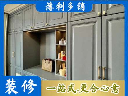 垫江县定制电视柜