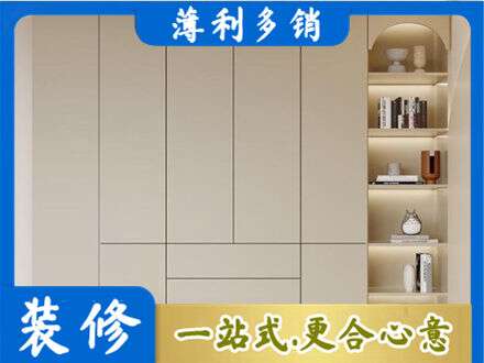 垫江县鞋柜定制