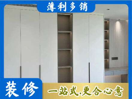 垫江县衣柜安装