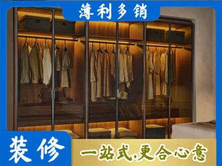 垫江县专业定制衣帽柜