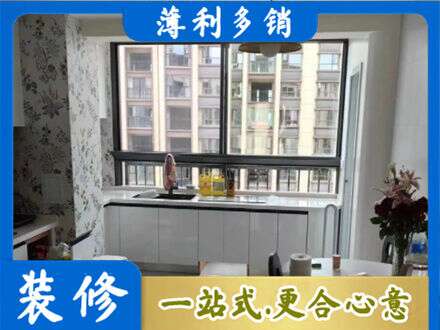 垫江县专业橱柜定制