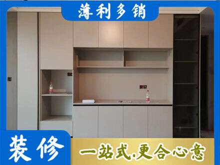 垫江县定制衣柜鞋柜餐边柜22.jpg