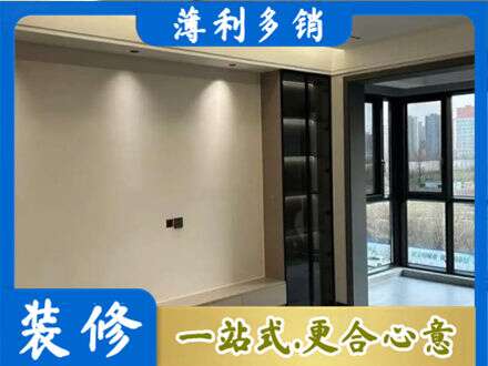 垫江县定制电视柜