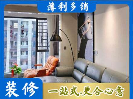 垫江县专业墙面刷艺术漆
