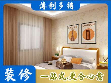 垫江县专业卧室刷漆
