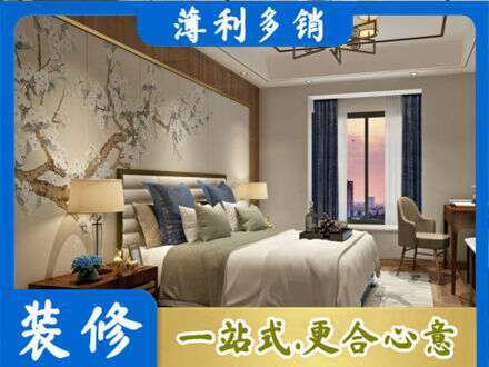 垫江县专业主卧刷艺术漆