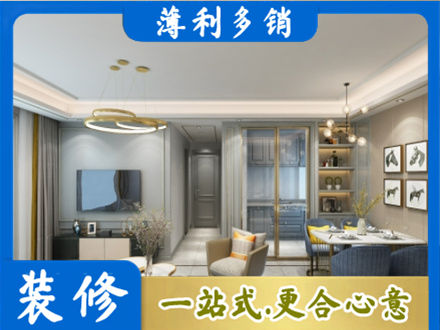 垫江县专业全屋通刷艺术漆
