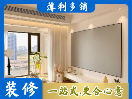 垫江县专业房屋封窗工程