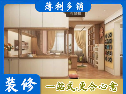 垫江县衣柜定做案例