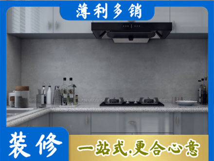 垫江县本地厨房家具定制